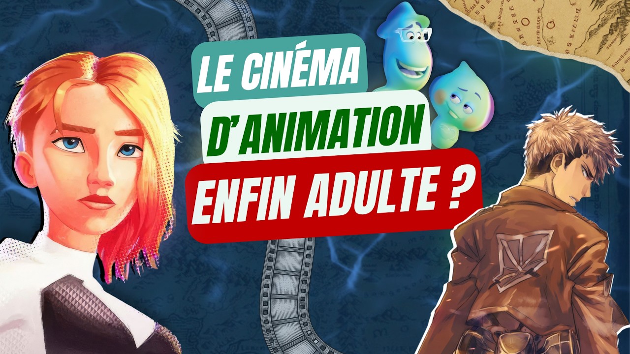 Le cinéma d'animation ne s'adresse plus qu'aux enfants ? - YouTube