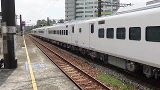 8773B次(EMU3000第37編試運轉) 鶯歌通過炸裂魚尾鈑