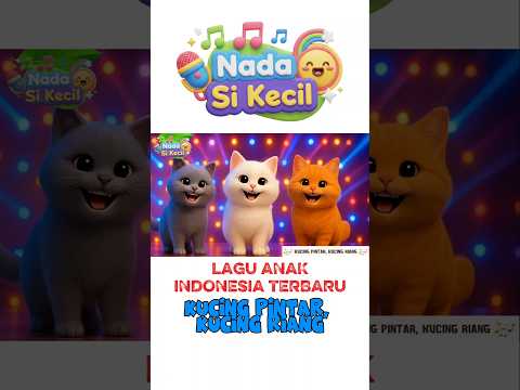 Suara pemanggil kucing