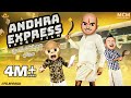 Filmymoji || Andhra Express || Middle Class Madhu || Short Film || MCM