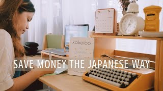 Budget & Save Money The Japanese Way - Kakeibo Financial Mindfulness For 2022 Silent Vlog