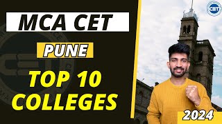 Top 10 MCA Colleges of Pune | MCA CET Top 10 Colleges Pune