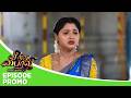 Sindhu Bairavi Episode Promo 23rd March 2026