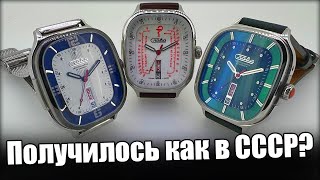Возрождение культовых советских часов Слава!
