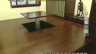 舊裝潢穿新衣房子亮麗變身 和室 書房 德本迪國際設計 和室書房