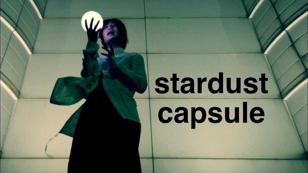 stardust capsule (Music Image Video) - Prime'