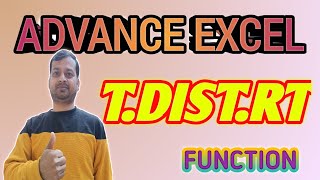 T.DIST.RT with IF Function in Advance Excel in Hindi @apnadigitaladvancecomputeretah