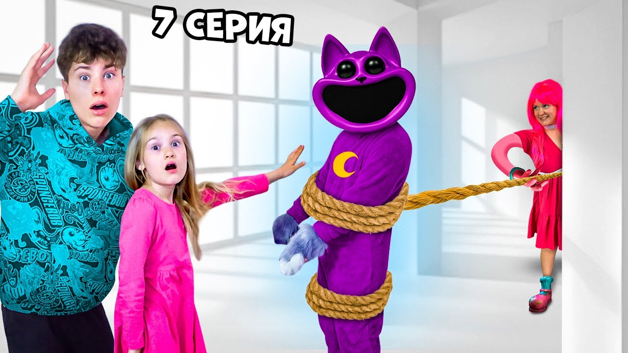 ☆彡子ブタ7☆彡 Fake parents have kidnapped CATNAP series 7 - YouTube