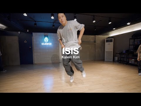 Joyner Lucas - <strong>Isis</strong> (feat. Logic) | Kalvin Choreography