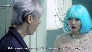 [Mongolian Subtitle] TroubleMaker - 'Now' ( Uncut MV )