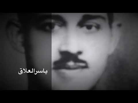 الشيخ سالم هزاع مقطع من سورة الاسراء