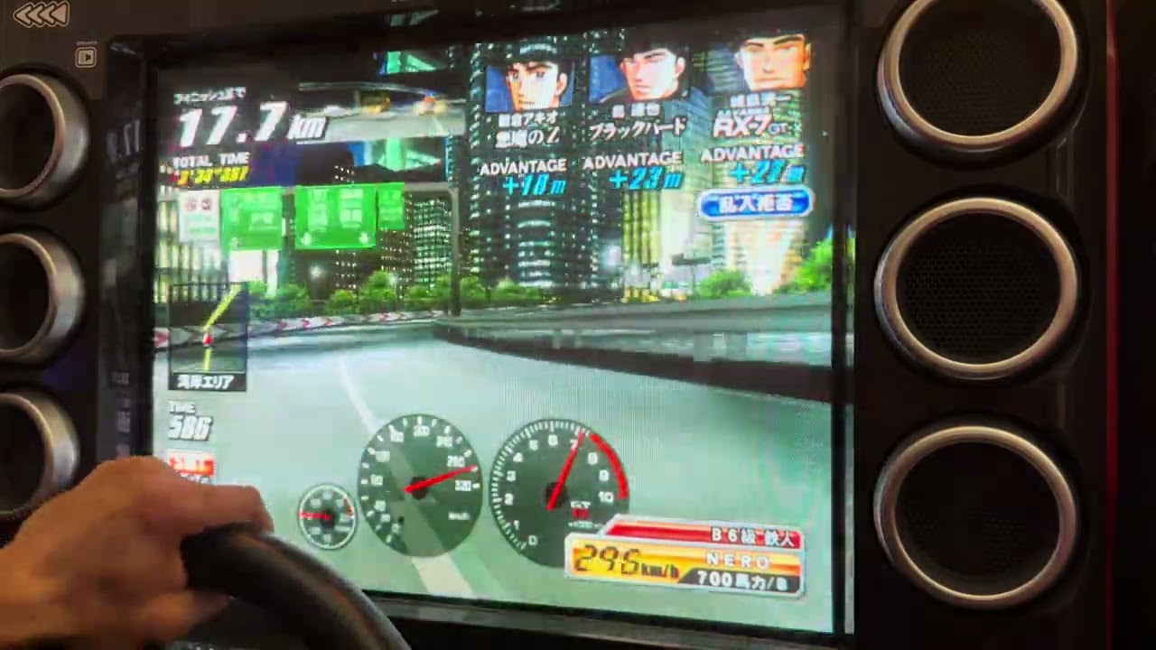 湾岸ミッドナイト2 ストーリー第80話 最終話