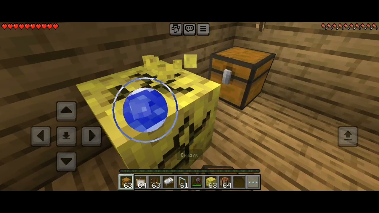 Ремонт дома в майнкрафте#1//Dolic