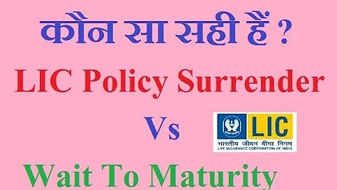 Surrender LIC policy Vs stop paying premium, which is best? - DayDayNews