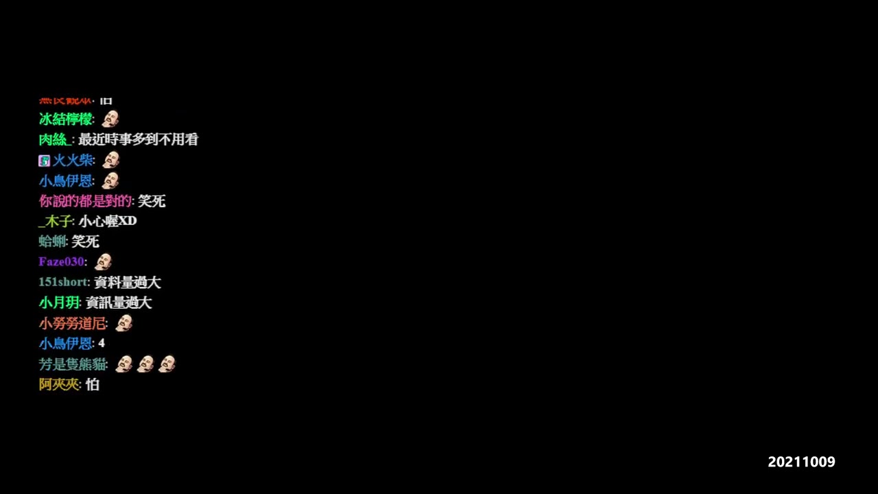 【LNG】2021OCT 老子直接在稻田金克拉的聊天室抖3000塊