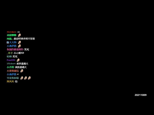 【LNG】2021OCT 老子直接在稻田金克拉的聊天室抖3000塊