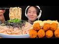 【ASMR】明太子クリームそうめん、ささみチーズフライ【咀嚼音/mukbang/Eating Sounds】
