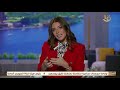 صباح الخير يا مصر مقدمة جومانا ماهر وحسام حداد حول الميتا فيرس اللي غير شكل العالم الافتراضي