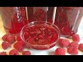 ОЧЕНЬ ВКУСНОЕ МАЛИНОВОЕ ВАРЕНЬЕ С ЦЕЛЫМИ ЯГОДАМИ НА ЗИМУ / Raspberry Jam Recipe