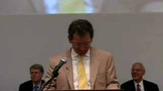 Thomas M. Siebel Center dedication