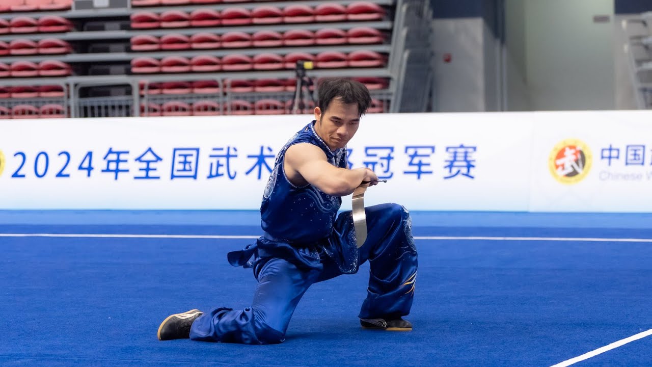 2024 冠军赛 男子南刀 第15名 上海 梁飞 9.703分 2024年全国武术套路冠军赛 男子南刀 NanDao - YouTube