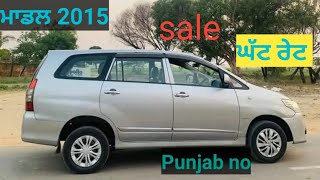 Inova modal 2015 top Vip no punjab Sri orgnal  ik hath chali gaddi sale #car