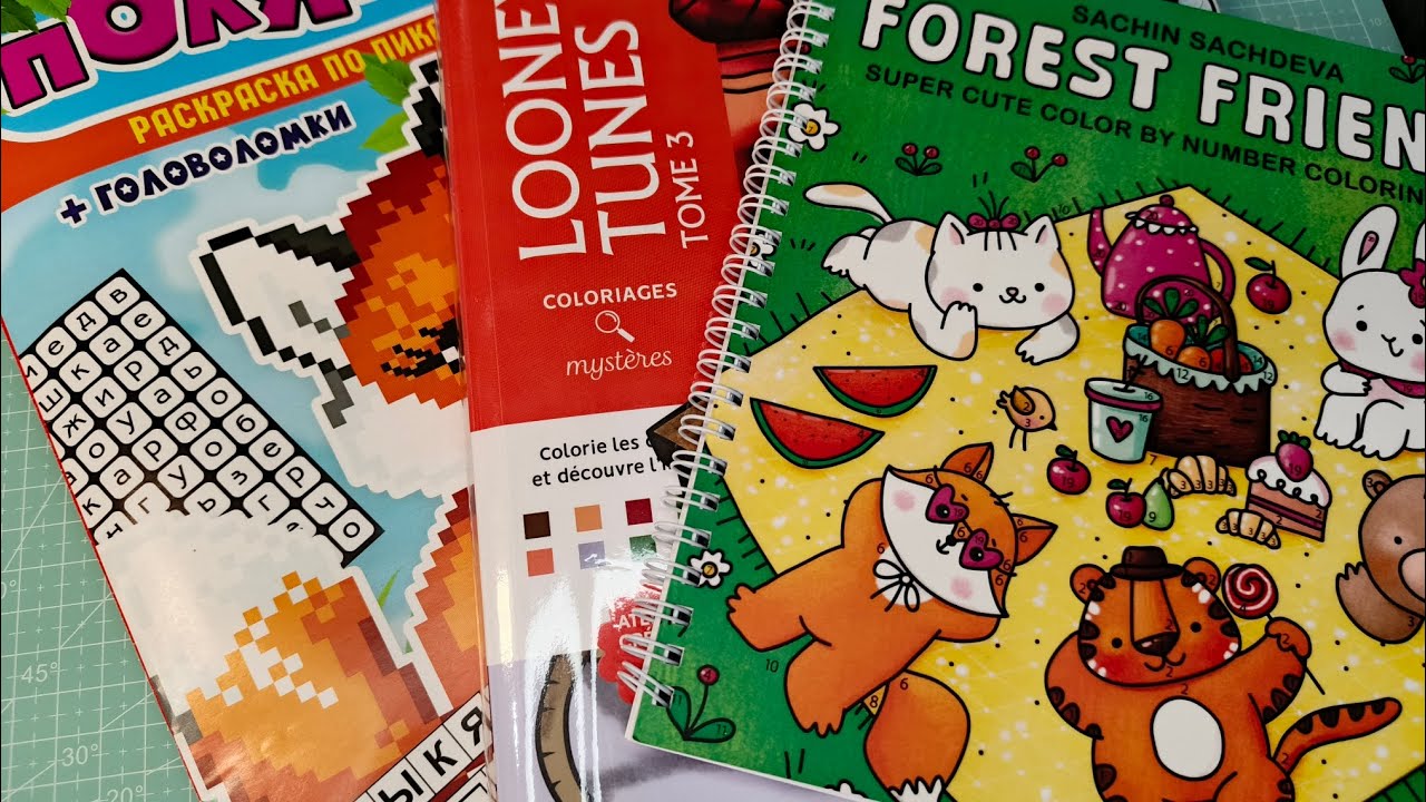 Хобби-влог. Новые раскраски. Покупки. Книги.