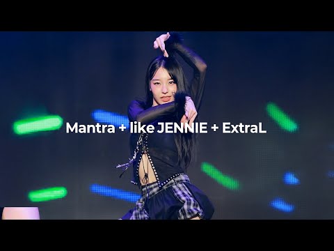 [4K] 250913 Mantra + like JENNIE + ExtraL 노제 직캠 (NOZE FOCUS FANCAM)