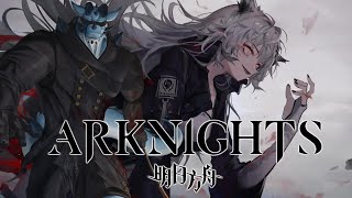 【 ARKNIGHT 】LALAPAN ALTER SEKALINYA PULANG LANGSUNG MINTA SUGUHAN #shortlive #livestream