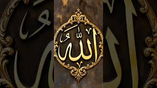 Duanız Mübarek Olsun