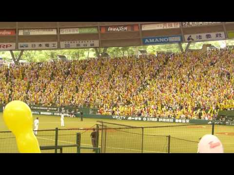 阪神タイガース　ラッキー7 六甲おろし 20150531西武プリンス