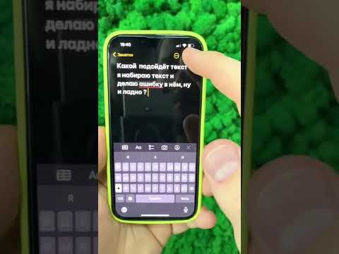 Удобный ввод с клавиатуры, апгрейт т9