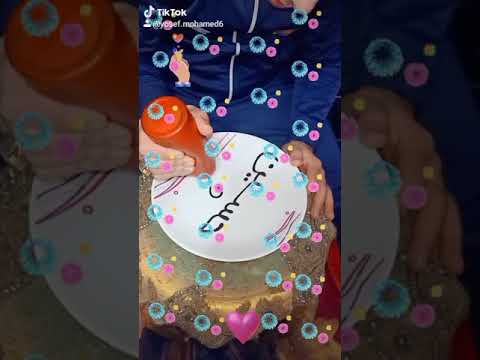 حسين ع اغنية جوزى وشايلة اسموو اخوكم محمد السيدياريت الاشتراك بالقناه