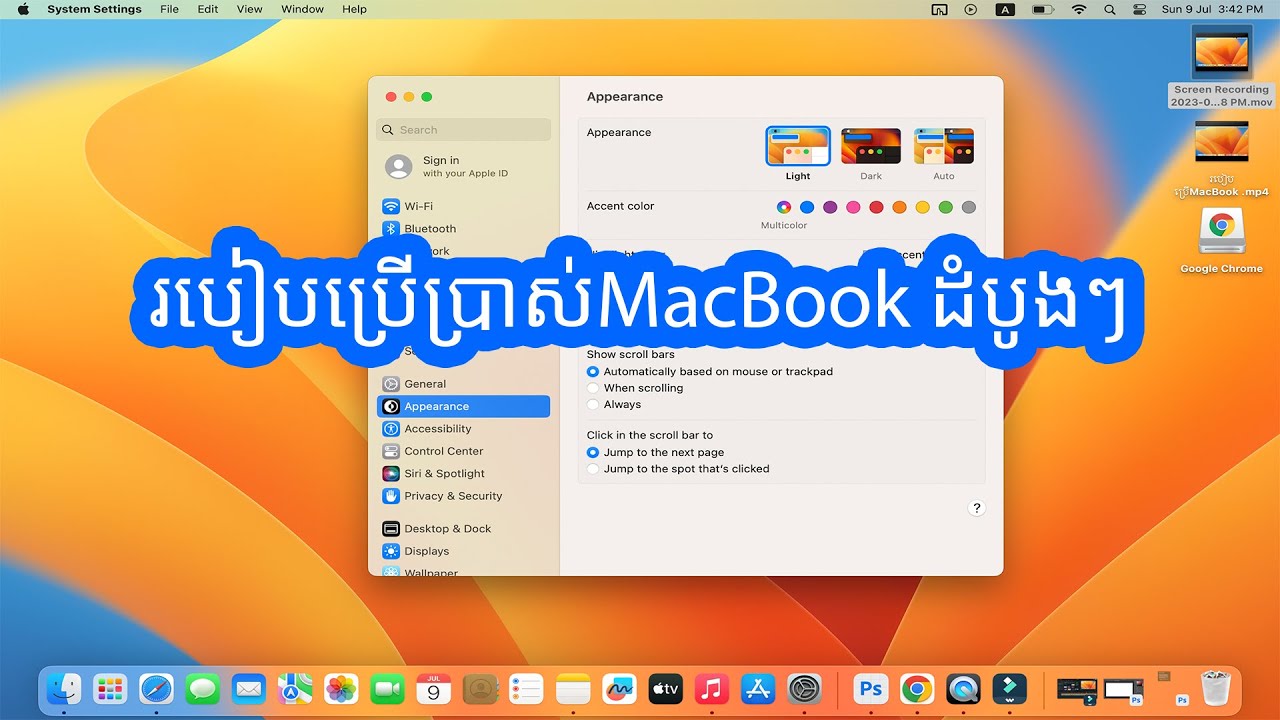 macbook-how-to-use-macbook-youtube