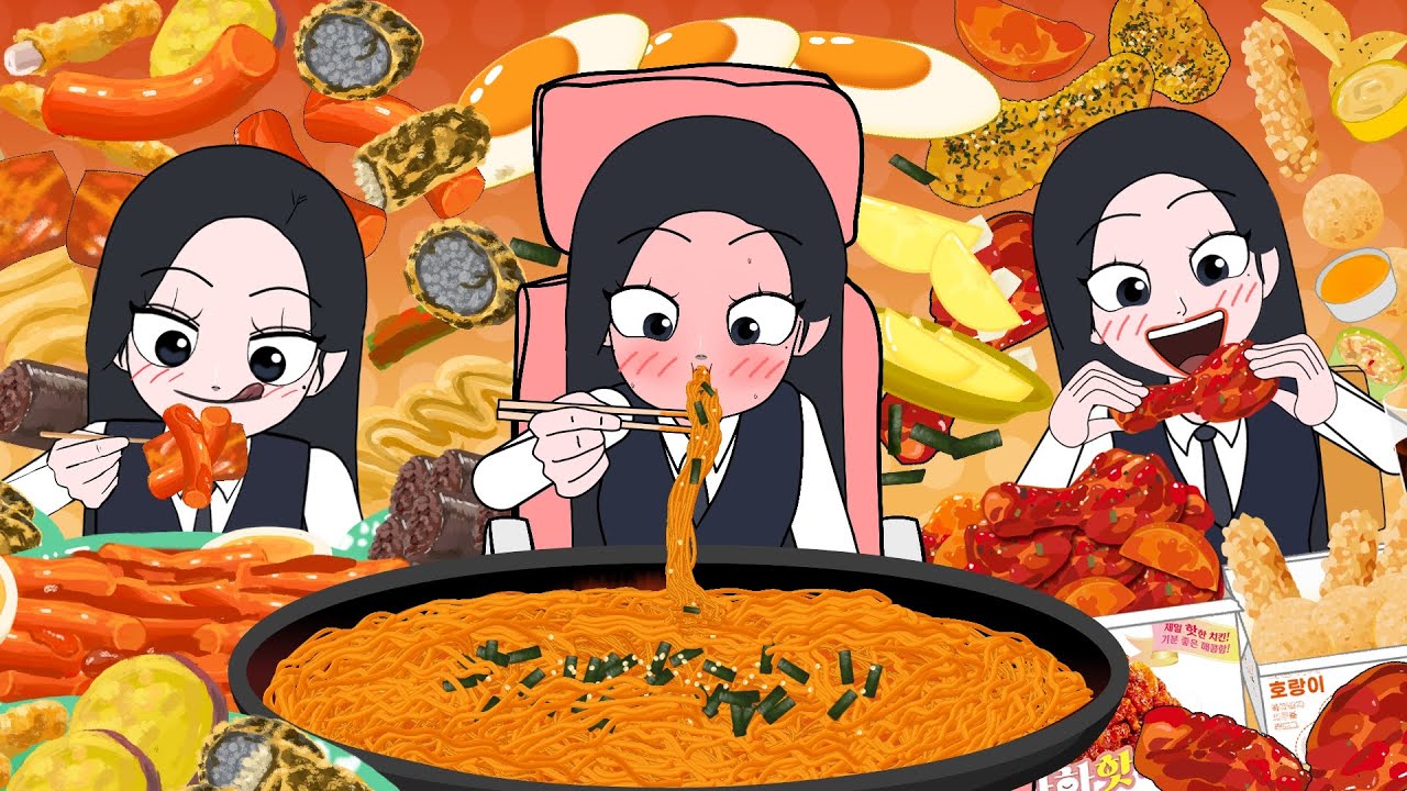 🎉신년특집🎉 레전드 먹방 애니메이션 30분 몰아보기 3탄