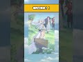 筋トレのフリーレン! #アニメ #葬送のフリーレン #ヒロアカ #おすすめ