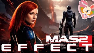 🔴 ПОКУШЕНИЕ НА УБИЙСТВО ❗🐰 ▶ Mass Effect 2【#9】СТРИМ-ПРОХОЖДЕНИЕ ​