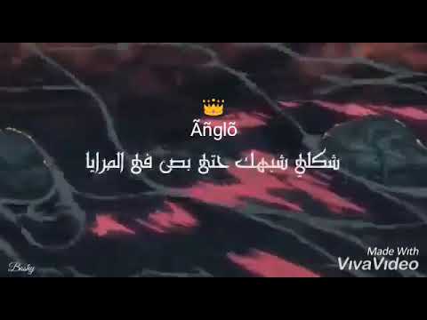 اشتراك ل ـۆ اول م ـر ھ تزورنا حالت واتس حزينه بتمني اموت وروحي تطلع للسماء