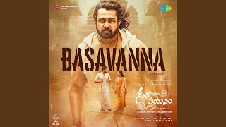 Basavanna (From "Seetha Payanam") (Telugu) - Anup Rubens, Nakash Aziz, Kasarla Shyam and Keertana