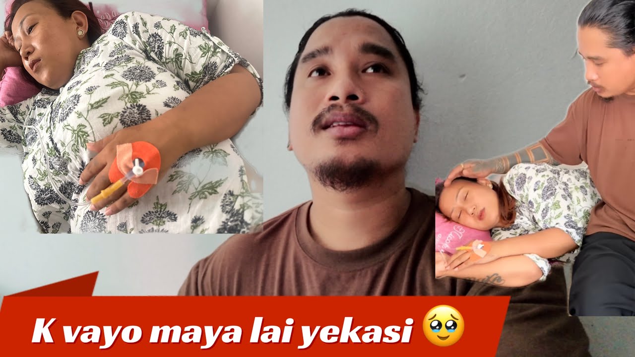 GARO VAYO MAYA LAI RATI🥹 - YouTube