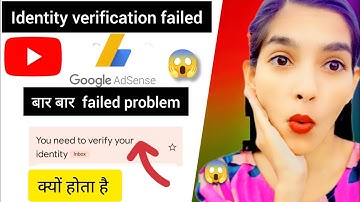 🪪 Identity Verification Failed in Google AdSense |How to Resolve  Failed  Identity Verification 