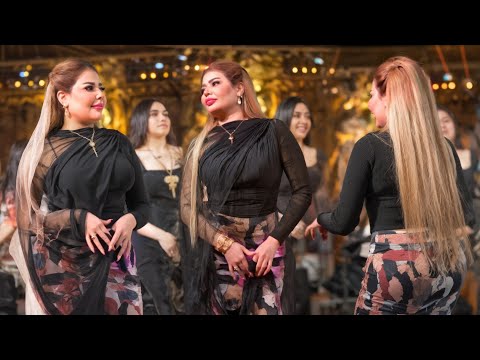 على فلوسك تتصاحب مو ع شكلك افخم رقصة بنات ضيم هذا مرقص مو مشفى للمجانين دبكات الشيخ 2025