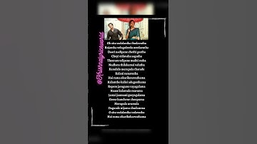 Thumbnail of Oh Sita Hai Rama | Sitaramam | #lyrics #love #lovelyrics #song #melody #music