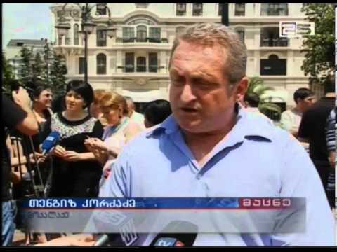 ევროპის მოედანზე მოქალაქეებმა დაღუპული ჯარისკაცების ოჯახებს მიუსამძიმრეს