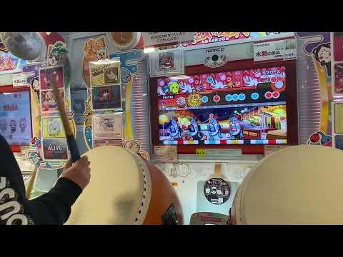 太鼓の達人(ニジイロver.) ラブリーX 全良