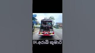 ලංකාවේ අනතුරට පත් සුපිරි බස්💥😫 | #automobile #srilanka #love #bus #travel #touristbus #dj #accident