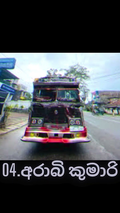 ලංකාවේ අනතුරට පත් සුපිරි බස්💥😫 | #automobile #srilanka #love #bus #travel #touristbus #dj #accident