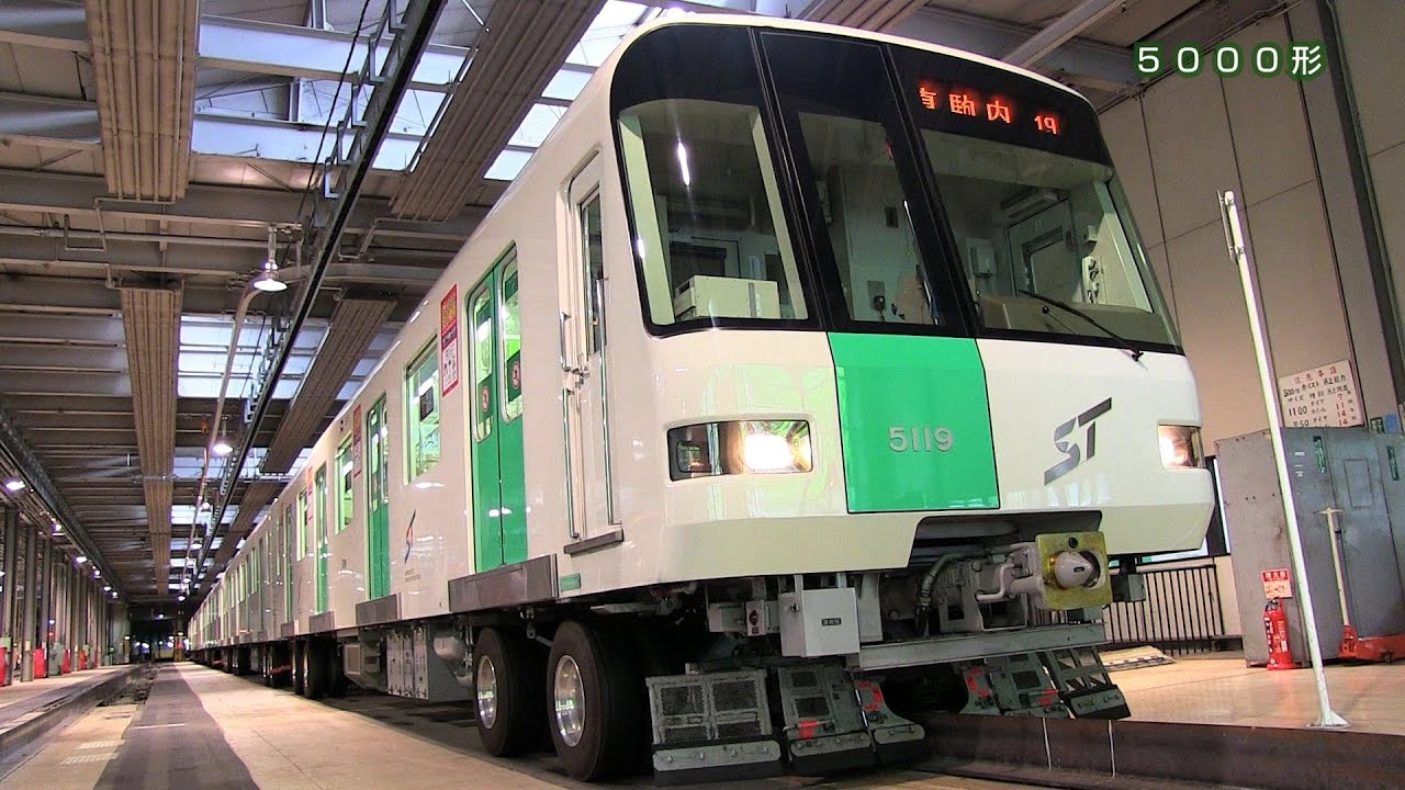 札幌 地下鉄 南北 線