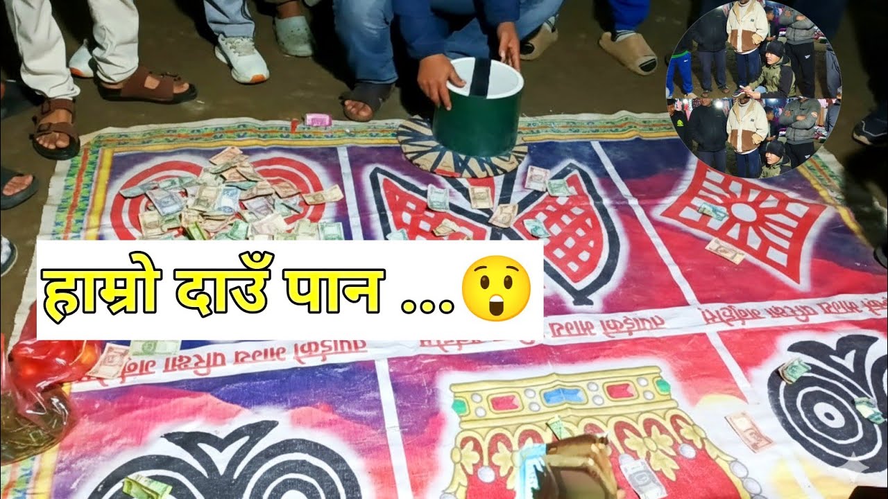 चड्डी किन्दै हाटबजारमा #झन्डीबुर्जा को माहोल खत्रै थियो आज🎲#dice#haatbazar#langarburja#झन्डीबुर्जा 