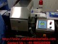 Detector de metais para indústria alimentícia / Detector de Metais.